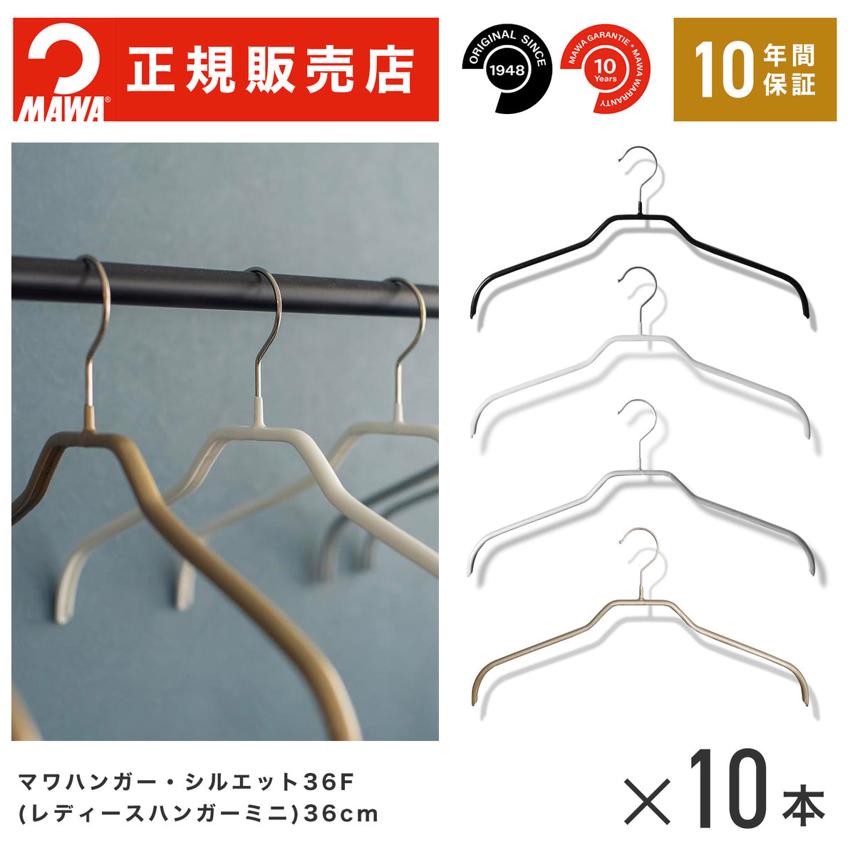 si36f_10_1200x1200.jpg?v=
