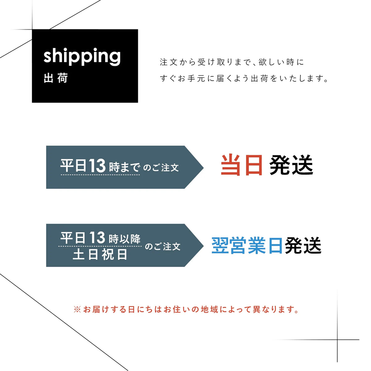 mawahanger_07_764f4d23-2f25-