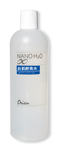 スライドショーオリエン・お肌断食水500ml！保湿ローション（化粧水）詰め替えボトル 保湿力・吸収力アップ　洗顔後のスキンケア前にミストをシュッとスプレー 無添加のプレ化粧水の画像を開く
