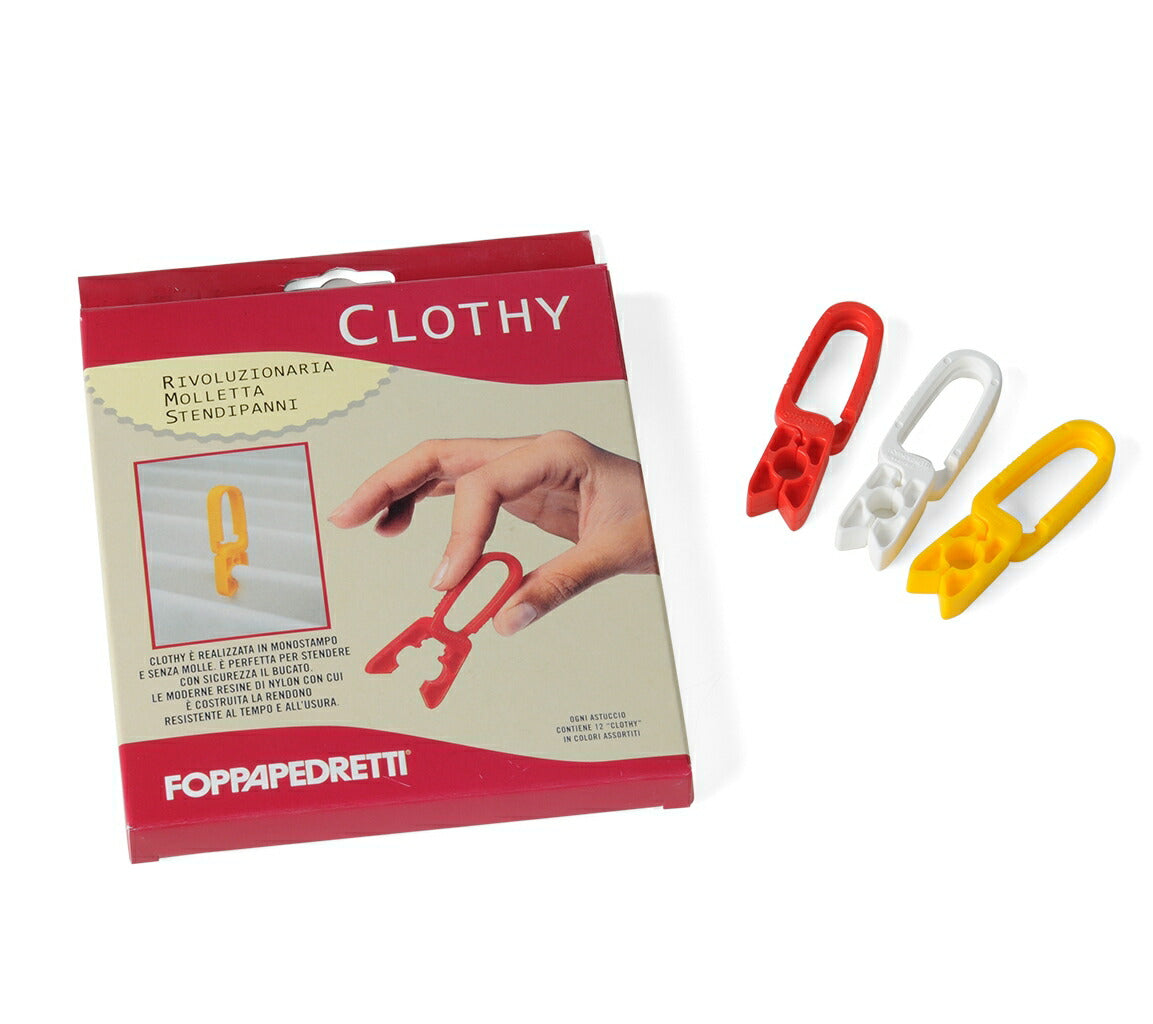 clothy2_2048x.jpg?v=1626014835 clothy2_2048x.jpg?v=1626014835