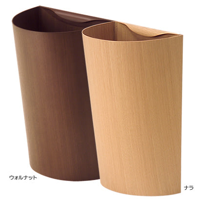 スライドショーcosine(コサイン)fioretto/おしゃれな木製のダストボックス(大)日本製　ごみ箱　 D-285W （ウォルナット材）（ゴミ箱）【旭川家具】の画像を開く
