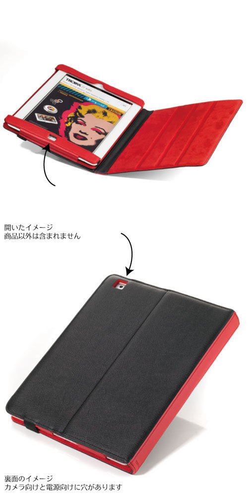ドイツ トロイカ iPad、iPad2専用カバー スタンド レッドペッパー