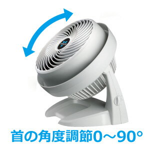 VORNADO ボルネード・エアー サーキュレーター 630-JP 《当社独占販売