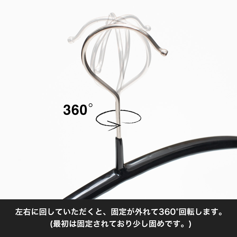 MAWAハンガー (マワハンガー)【3100】 レディースライン ワイド  30本セット 【エコノミック46P】 メンズ 【正規品】