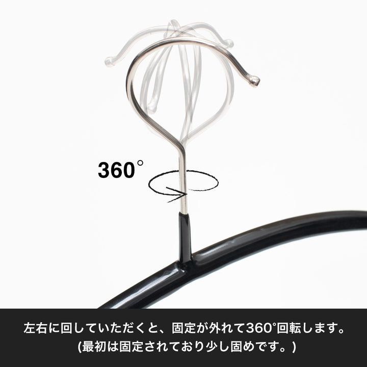 スライドショー旧タイプ（フックの長さ8.5cm）MAWAMAWAハンガー (マワハンガー)【4140-38】レディースライン ウルトラライト20本セット [ラメゴールド] エコノミックライト40PT  [正規販売店]の画像を開く
