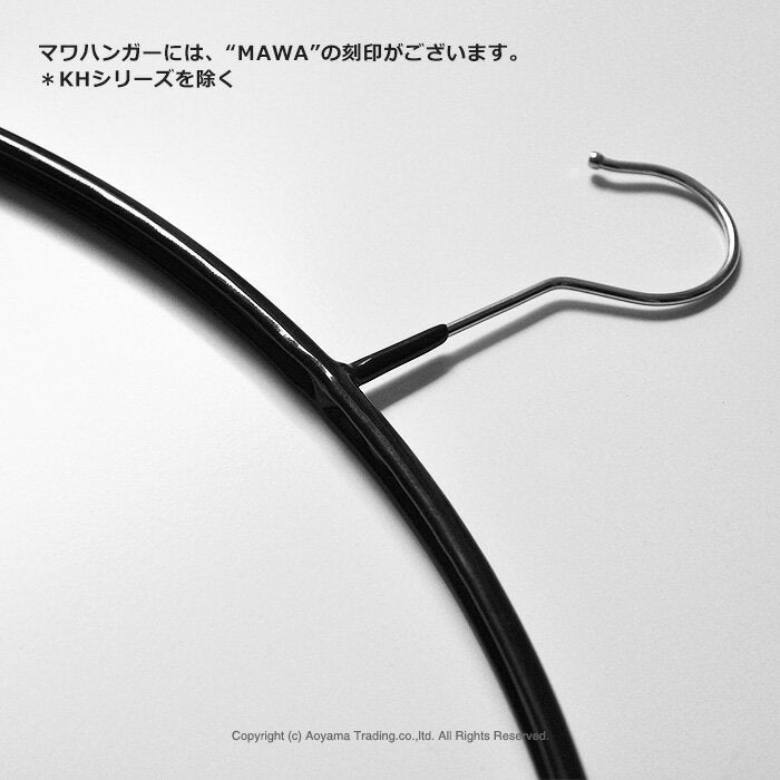スライドショーMAWAハンガー (マワハンガー) 【3100】レディースライン ワイド  10本セット エコノミック46P メンズ [正規品]の画像を開く
