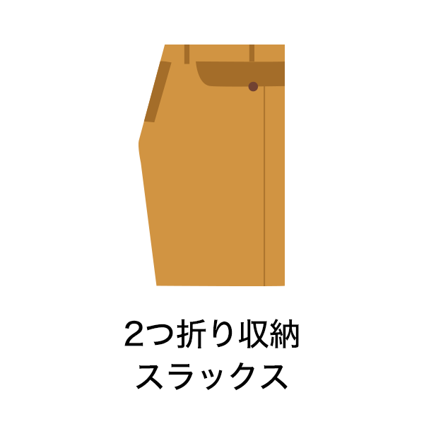 MAWAハンガー（マワハンガー）【2120】シングルズボン 10本セット すべらない 【シングルパンツKH35U】すべらないハンガー　[幅 35cm]スラックスのほか、スカーフやネクタイ掛けとしても使えます 【正規品】