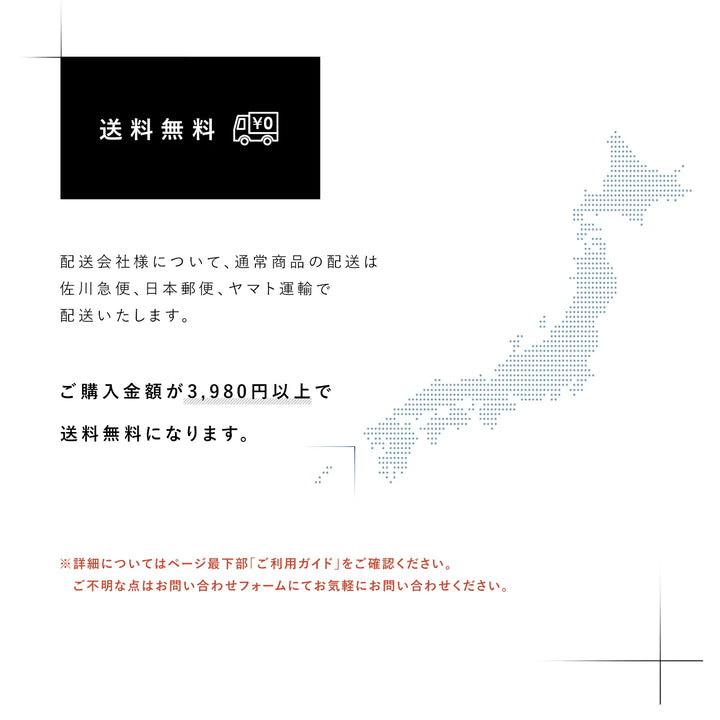 スライドショーオリエン・お肌断食水500ml！保湿ローション（化粧水）詰め替えボトル 保湿力・吸収力アップ　洗顔後のスキンケア前にミストをシュッとスプレー 無添加のプレ化粧水の画像を開く
