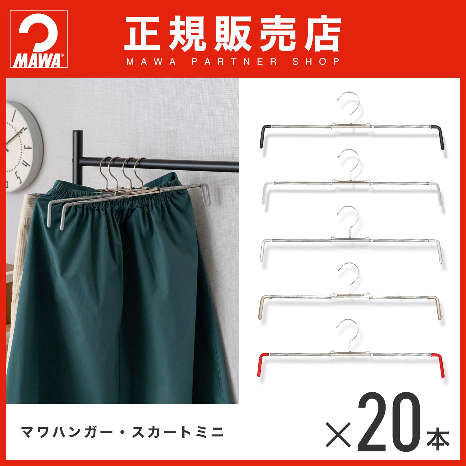 skm_20_2048x.jpg?v=1670916939