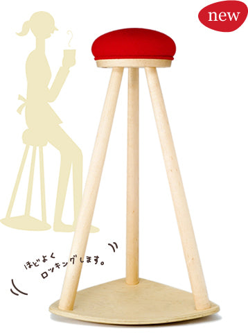 cosine(コサイン)赤い帽子のST-10NM 木製 椅子 スツール 国産（日本製） いす(イス)  【旭川家具】